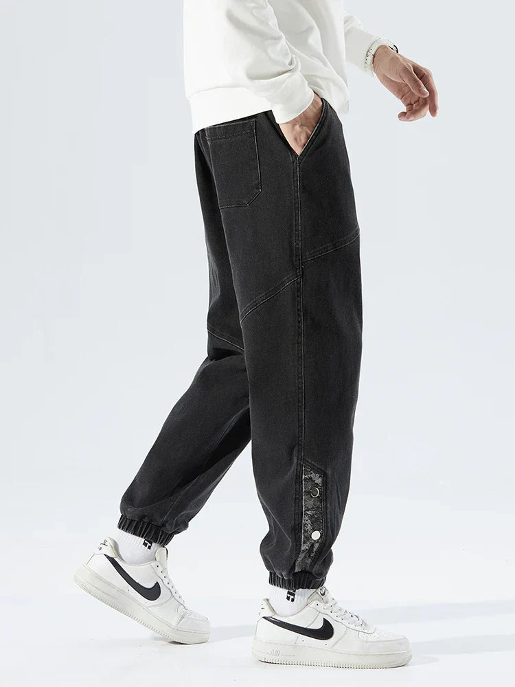 Men's Denim Jogger Jeans - Elasticated Drawstring Waist - Ribbed Cuff - Panelled Seam Detail